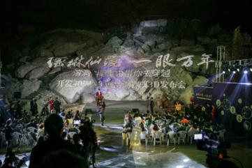 平安普惠要还吗？玖富万卡要还吗？捷信要还吗？游戏画面