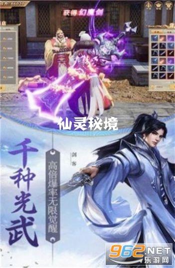 进互联网公司，是工作经验重要还是知识储备重要？游戏画面