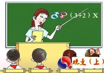 北京今年将深化健康北京建设