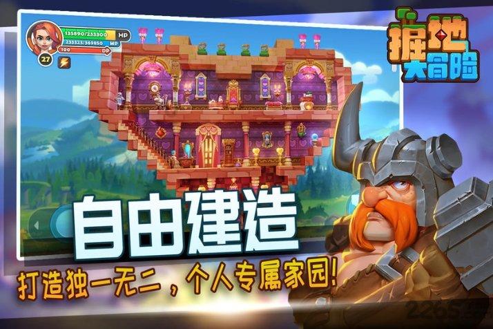 盐、糖、脂肪，吃也能上瘾？食物成瘾带来的危害，这类人要注意了