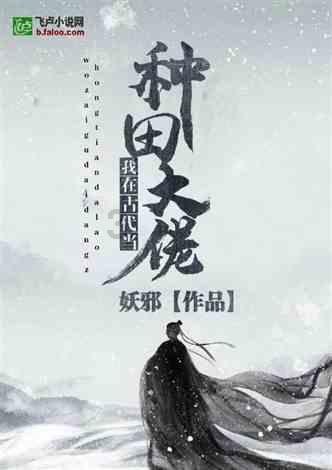 津彩一刻丨天津娃娃庙会开街了！