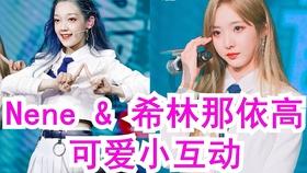 纠结是留在大城市还是回老家，考虑因素太多犹豫不定游戏画面