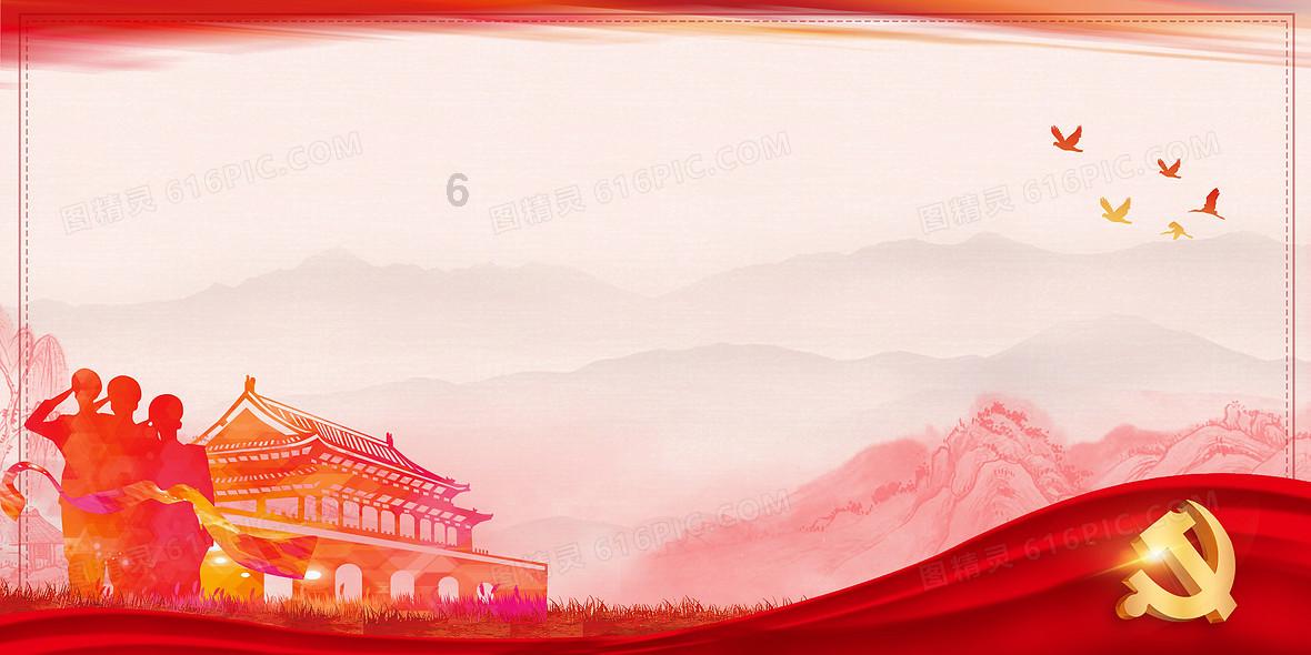 自古多情空余恨，此恨绵绵无绝期什么意思游戏画面