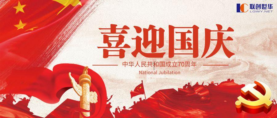 眼力大作战选关版
