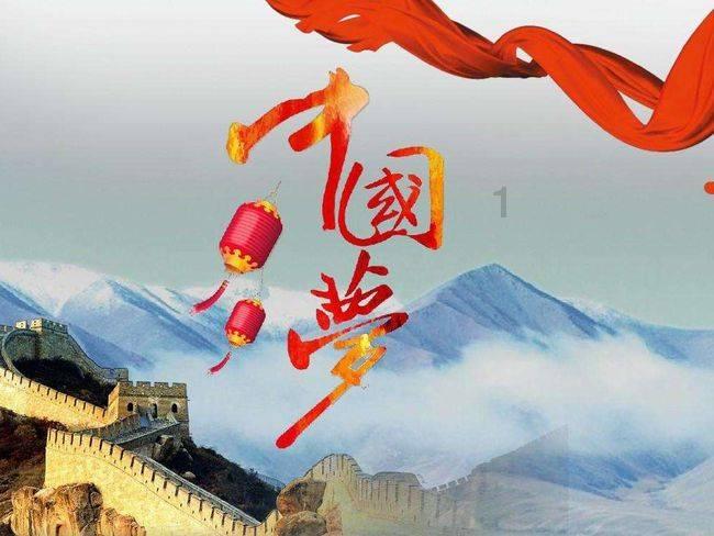 讨鬼传2