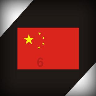 文必武到重安镇走访慰问困难群众