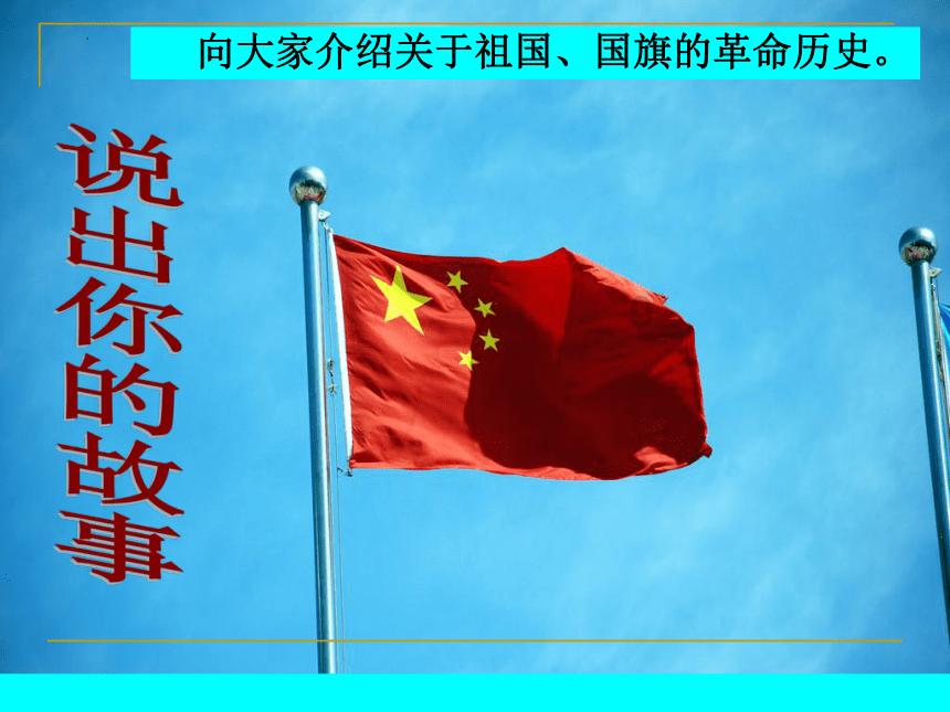 65岁的辛弃疾，被诬贪财好色，死前大喊：“杀贼！杀贼！”