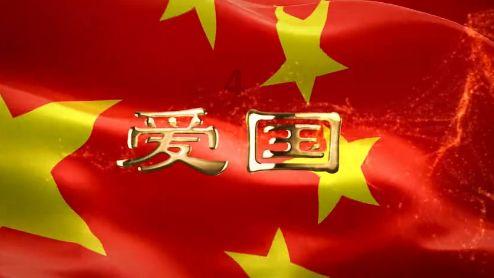 凤冈“腊”味香飘省内外