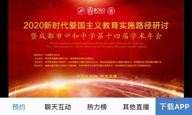 病毒大作战