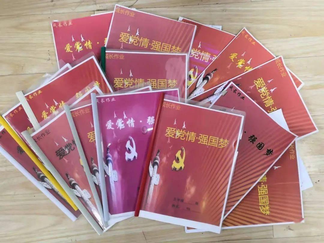 安卓手机如何设置手机锁屏时弹出QQ信息横幅通知-问答网站