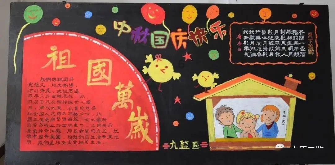 大豪宅逃脱8