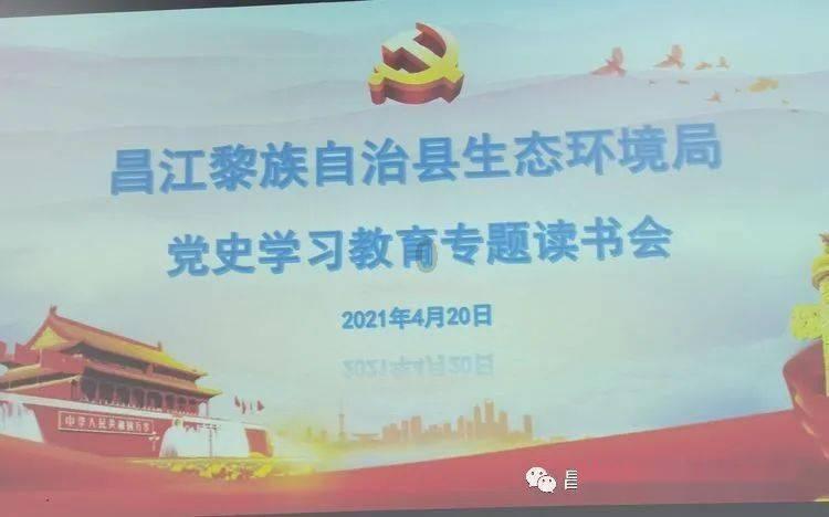 算24点游戏