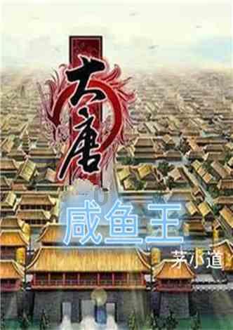 游戏盒子app哪个好游戏画面