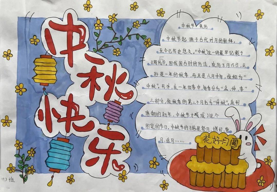 大青云